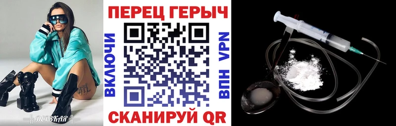 купить наркоту  Новоаннинский  ГЕРОИН Афган 