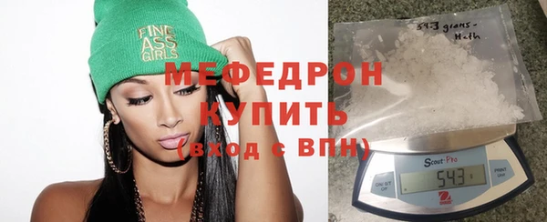 гидропоника Строитель