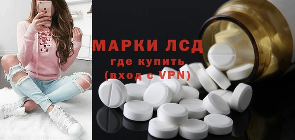 марки nbome Майский
