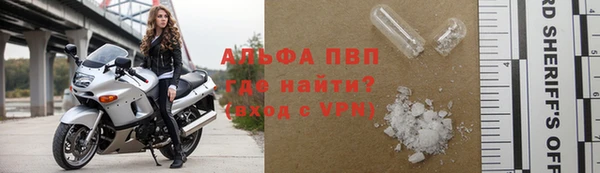 наркотики Абдулино