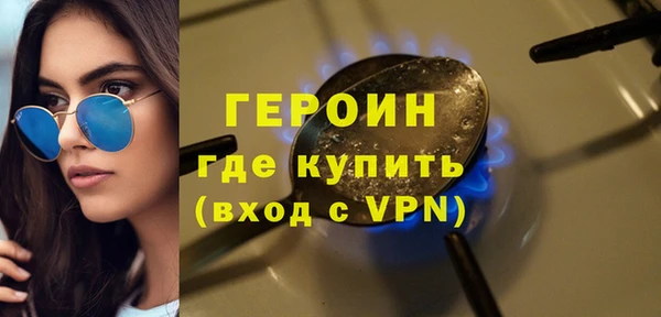 эйфоретик Магадан