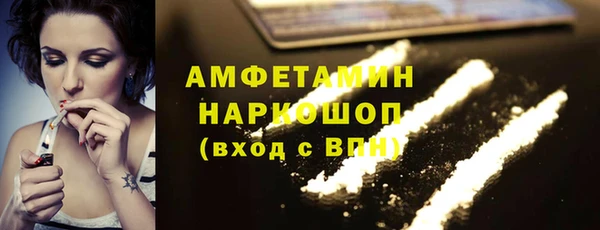 эйфоретик Магадан