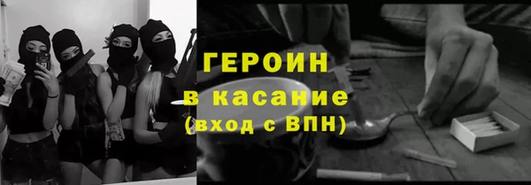эйфоретик Магадан