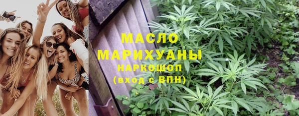 марки nbome Майский
