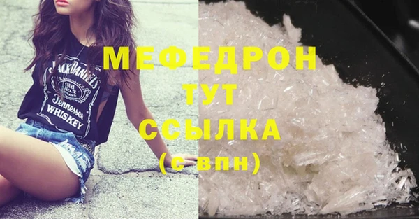 марки nbome Майский