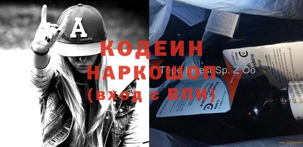 ешки Струнино