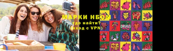 метадон Абинск