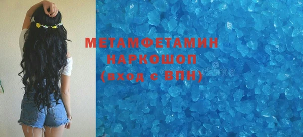 эйфоретик Магадан