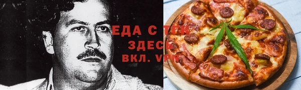 гидропоника Строитель