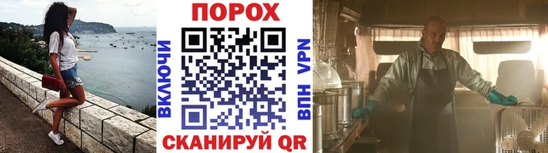 купить  цена  Новоаннинский  Первитин Methamphetamine 
